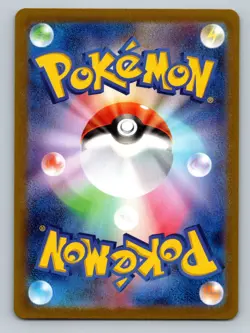 Pikachu - (Mirror Holofoil) - 014/071 Common S10a: Dark Phantasma - NM Pokemon - Image 2