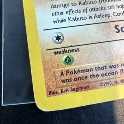 Pokemon Kabuto 1st Edition Fossil - HP Condition - 50/62 Common - Image 2