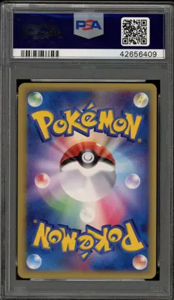 Pokemon Dragonite Holon Research Tower 1st Ed Japanese Holo Rare #039 PSA 10 - Image 2