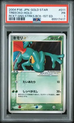 Pokemon TCG Treecko 011/084 Gold Star PSA 1 Japanese Rocket Gang Strikes Back - Image 1