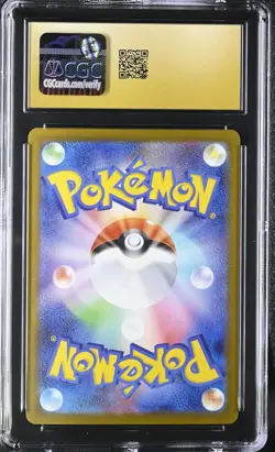 Pokemon Oricorio ex #111 Japanese Inferno X Special Art Rare CGC 10 Pristine 8b - Image 2
