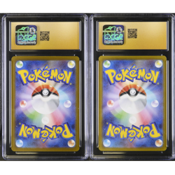 CGC Pristine 10 Mega Gengar ex & Haunter Set Japanese Pokemon Cards - Image 2