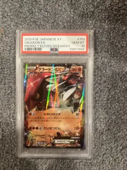 2015 POKEMON JPN XY PROMO 7 ELEVEN GIVEAWAY #153 GROUDON EX PSA 10 - Image 1