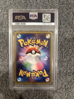 2015 POKEMON JPN XY PROMO 7 ELEVEN GIVEAWAY #153 GROUDON EX PSA 10 - Image 2