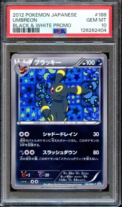 PSA 10 Umbreon 188/BW-P Eevee File Black & White Promo Japanese Pokemon Card - Image 1