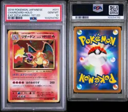 Pokemon TCG Charizard 011/087 PSA 10 20th Anniversary CP6 1st Edition Japanese - Image 3