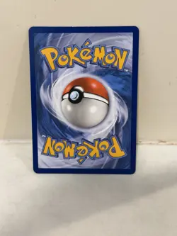 Ultra Ball - 161/149 - Sun & Moon Base Set Secret Rare Card NM - Pokemon TCG - Image 2