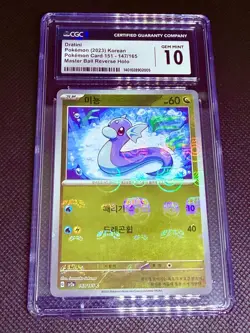CGC 10 Dratini 147/165 Master Ball Reverse Holo Japanese 151 Pokemon Card - Image 1