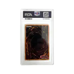 2003 YU-GI-OH! PROMO THE SACRED CARDS #003 NEGATE ATTACK PSA 6 - Image 2