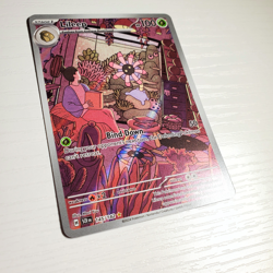 Lileep Holofoil 145/142 Stellar Crown Illustration Rare Pokemon Card NEAR MINT N - Image 1