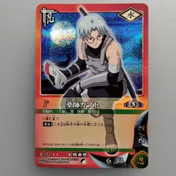" Kabuto Yakushi " Shinobi-152 Holo Naruto Card Game 2004 BANDAI TCG Japan F/S - Image 1