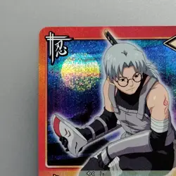 " Kabuto Yakushi " Shinobi-152 Holo Naruto Card Game 2004 BANDAI TCG Japan F/S - Image 3