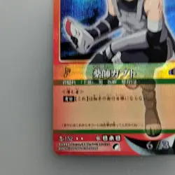 " Kabuto Yakushi " Shinobi-152 Holo Naruto Card Game 2004 BANDAI TCG Japan F/S - Image 4