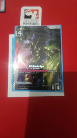 Gundam TCG Card Game Kshatriya LR+ - Image 1