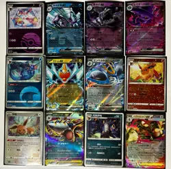 Pokemon Lot Of 12 Cards (Mega ex, Eeveelutions, ex) Mint! - Image 1