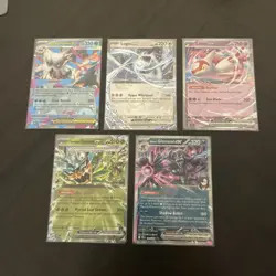 Pokemon 5 Card Lot - EX, Mega Ultra Rares NM - Image 1
