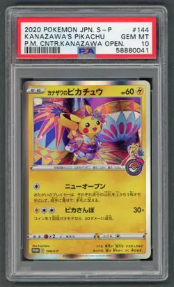 Pokemon Cards - PSA 10 Kanazawa's Pikachu 144/S-P - Pokemon Center JPN - GEM MT - Image 1