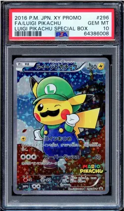 PSA 10 Luigi Pikachu 296/XY-P Full Art Special Box Promo Japanese Pokemon Card - Image 1