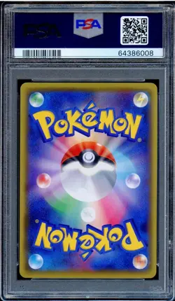 PSA 10 Luigi Pikachu 296/XY-P Full Art Special Box Promo Japanese Pokemon Card - Image 2
