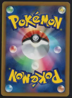Pokemon TCG Pikachu 229/BW-P Japanese Center 15th Anniversary Promo Card B&W - Image 2