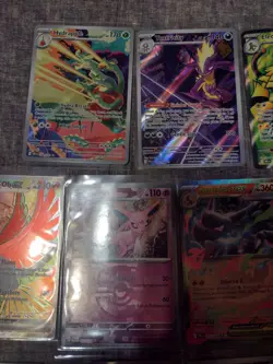 Pokemon Tcg Card Lot Sirs & Full Art English Mint Condition - Image 5