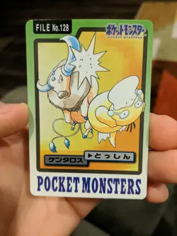 Tauros FILE #128 Pokemon card 1997 NINTENDO BANDAI pocket carddass japanese - Image 1
