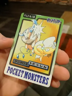 Tauros FILE #128 Pokemon card 1997 NINTENDO BANDAI pocket carddass japanese - Image 3