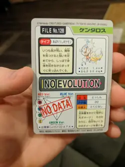 Tauros FILE #128 Pokemon card 1997 NINTENDO BANDAI pocket carddass japanese - Image 4