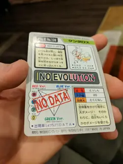 Tauros FILE #128 Pokemon card 1997 NINTENDO BANDAI pocket carddass japanese - Image 5