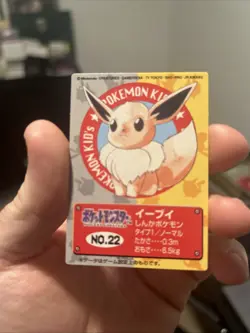 Eevee No. 22 Pokemon Kids Mini Card Japanese Bandai Vintage Nintendo 1997 - Image 1