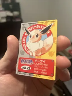 Eevee No. 22 Pokemon Kids Mini Card Japanese Bandai Vintage Nintendo 1997 - Image 2