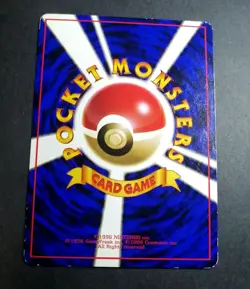 Raichu #026 Pokemon Japanese 1998 Vending Series 2 (Red) Glossy Card - Image 2