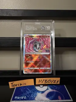 Pokemon TCG Radiant Charizard Holo Card Pokemon Go 011/071 TAG 10 Gem Mint - Image 1