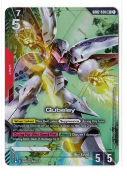 Gundam Card Game Qubeley LR+ GD02-036 Dual Impact - NM - ENG - Image 1