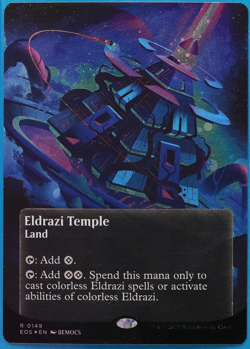 Eldrazi Temple (Borderless 149 Galaxy) FOIL Stellar Sights (507948) NM - Image 1