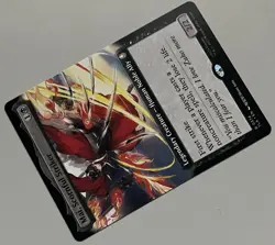 MTG Avatar: The Last Airbender Mai Legendary Creature RARE REGULAR #0374 - Image 5