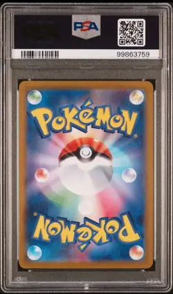 2023 JPN Pokemon CLL Charmander Holo 001/032 PSA 10 Gem Mint - Image 2
