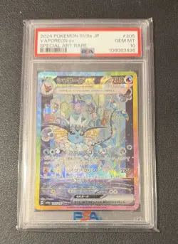 2024 Pokemon Terastal Festival SV8a JP Vaporeon EX SAR 205/187 PSA 10 - Image 1