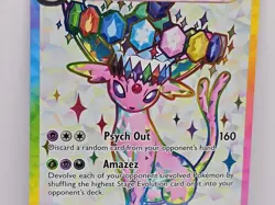 Pokemon Espeon ex SVP 175 Premium Figure Collection Black Star Promo NM - Image 3