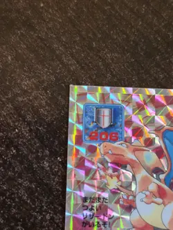 Pokemon Sticker Charizard Lv.56 #359 Holo Japanese 1997 Amada Nintendo Rare - Image 2