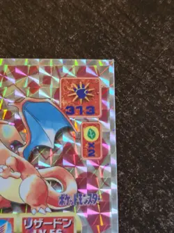 Pokemon Sticker Charizard Lv.56 #359 Holo Japanese 1997 Amada Nintendo Rare - Image 3