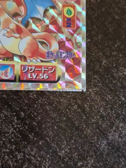 Pokemon Sticker Charizard Lv.56 #359 Holo Japanese 1997 Amada Nintendo Rare - Image 4