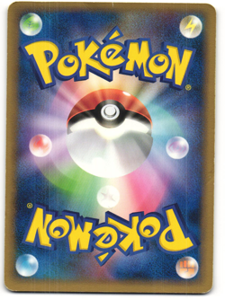 PokePark's Suicune 2005 Japanese Pokemon TCG Park Promo (039/PCG-P) MP - Image 2