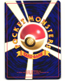 Tentacruel Promo Pokemon TCG Southern Islands No. 073 MP - Image 2