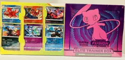 Pokemon Fusion Strike Elite Trainer Box Sealed - Image 1