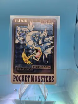 Pokemon Carddass Gyarados File No.130 Bandai Pocket Monsters 1997 Holo Japan Tcg - Image 1