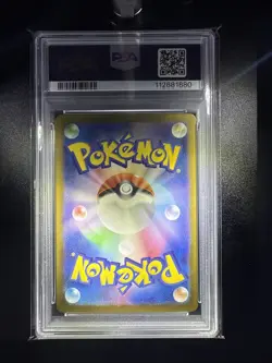 Alakazam [Poke Ball] #59 | Pokemon Japanese Terastal Festival PSA 10 GEM MINT - Image 2