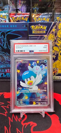 2025 POKEMON SIMPLIFIED CHINESE CBB1 C-GEM PACK VOL 1 #09 QUAXLY PSA 9 - Image 1
