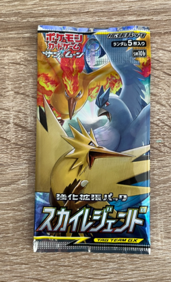 Pokemon TCG Japanese Sky Legends SM10b Sealed Booster Pack - Image 1