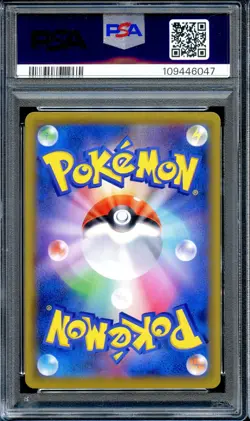 PSA 10 Lillie's Clefairy 381/SM-P Dream League Promo Japanese Pokemon Card MINT - Image 2